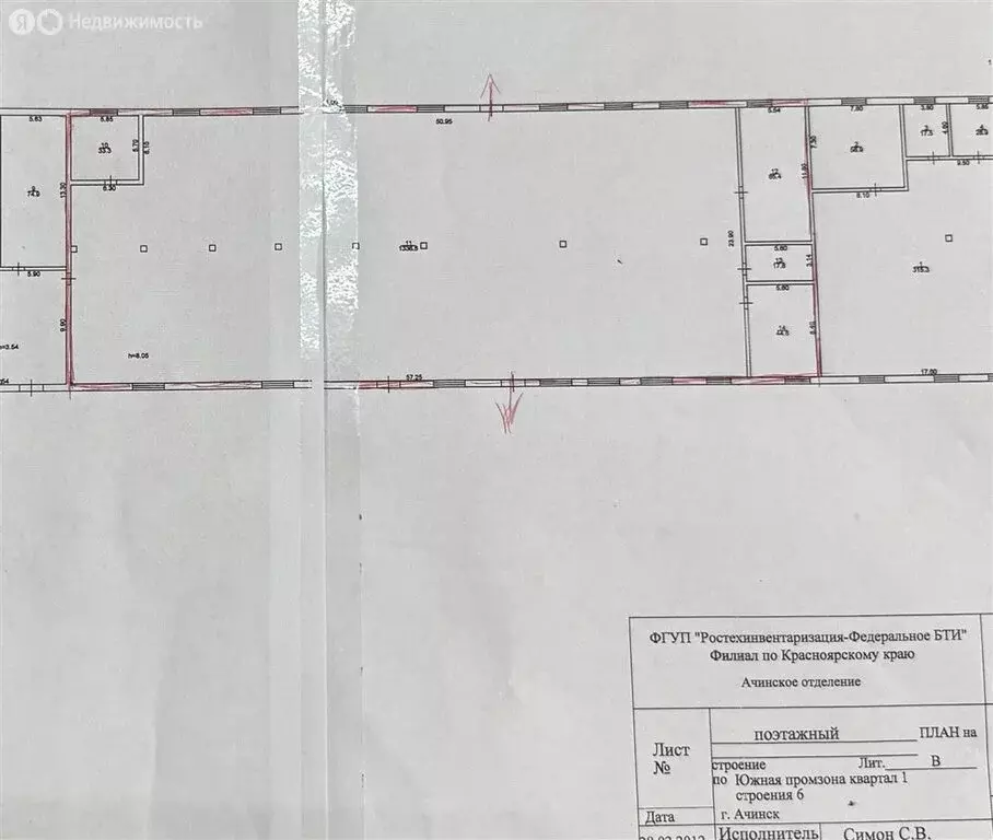 Склад (1500 м) - Фото 1