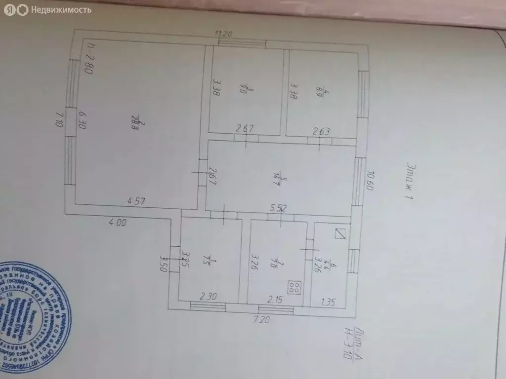 Дом в хутор Карла Маркса, Южная улица, 65/1 (80.3 м) - Фото 2
