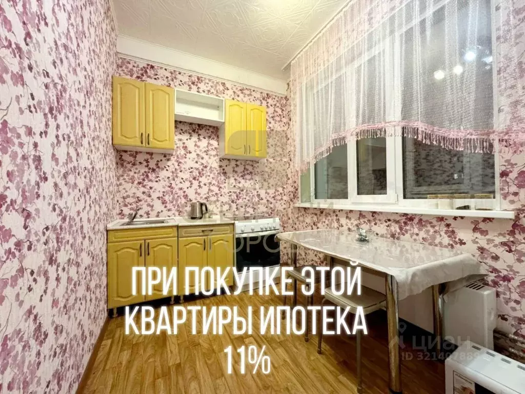 1-к кв. Ханты-Мансийский АО, Нижневартовск ул. 60 лет Октября, 27А ... - Фото 2