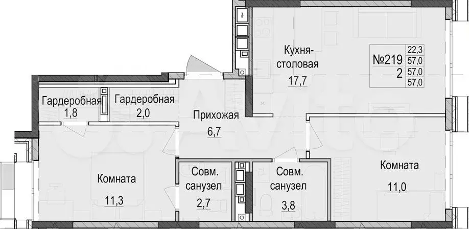 3-к. квартира, 57м, 5/13эт. - Фото 1