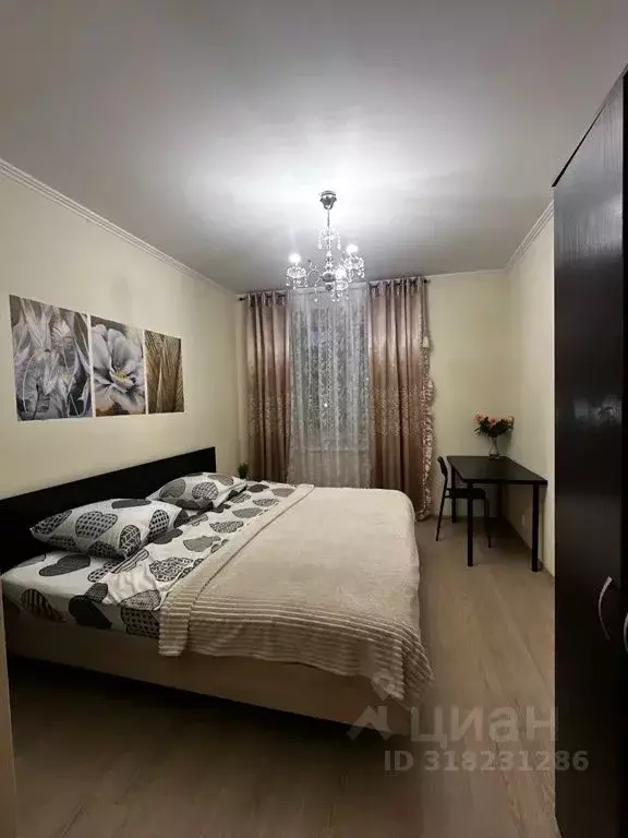 2-к кв. Татарстан, Казань Чистопольская ул., 60 (75.0 м) - Фото 1