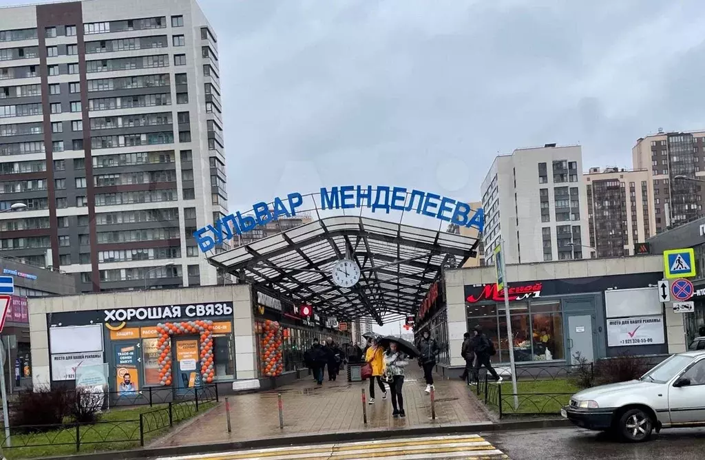 Торговая зона Менделеева дом 1, отдельная Н-ка - Фото 1