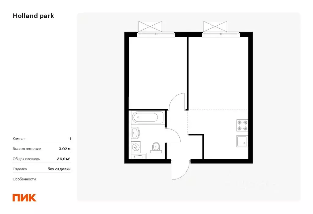 1-к кв. Москва Холланд Парк жилой комплекс, к8 (36.9 м) - Фото 0