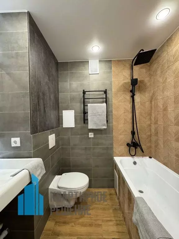 3-к кв. Омская область, Омск просп. Мира, 86А (61.8 м) - Фото 1