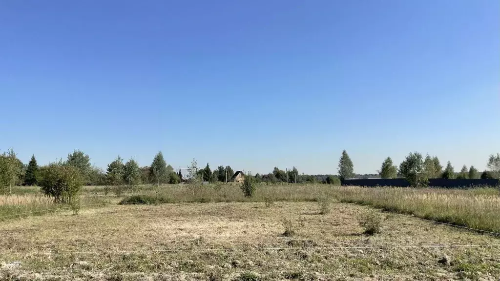 Участок в Московская область, Наро-Фоминский городской округ, Кедрица ... - Фото 1