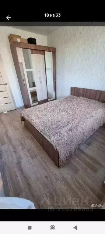 1-к кв. Новосибирская область, Новосибирск Спортивная ул., 29 (34.0 м) - Фото 0
