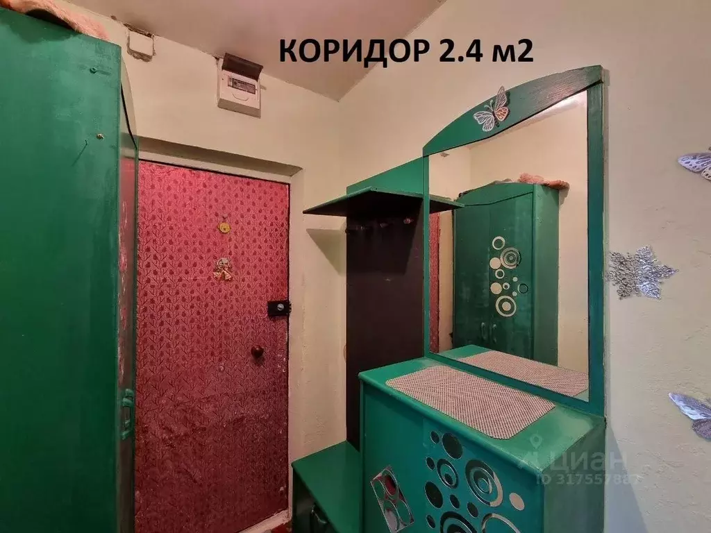 Студия Омская область, Омск ул. 24-я Северная, 190 (19.8 м) - Фото 1