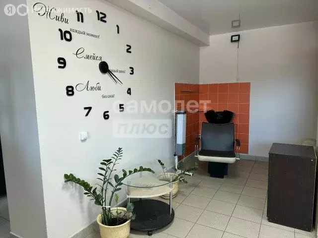 Помещение свободного назначения (42.2 м) - Фото 1