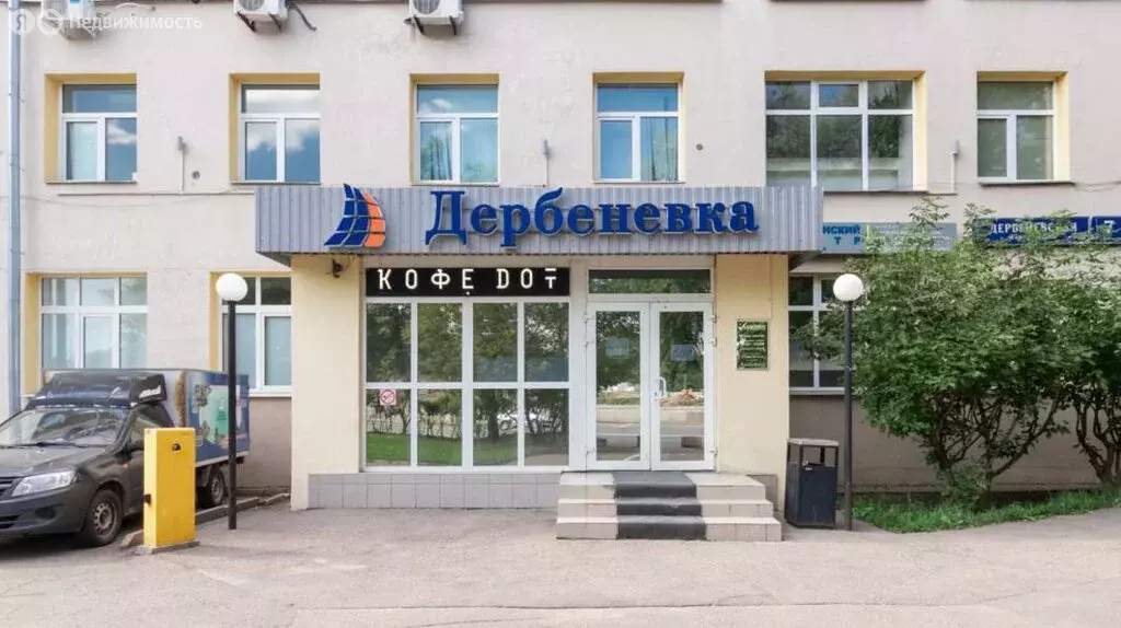 Офис (60 м) - Фото 1