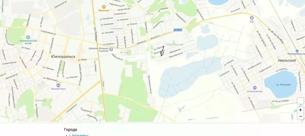 Участок в Челябинская область, пос. Увельский ул. Звездная (13.0 сот.) - Фото 1