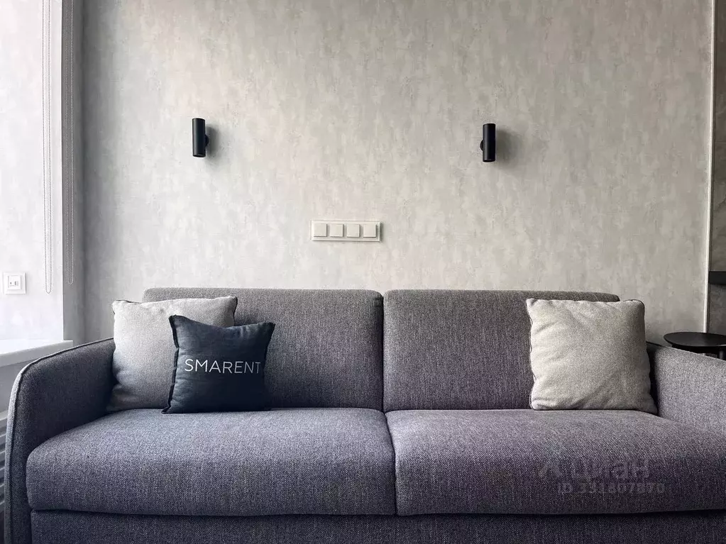 Студия Москва Шелепихинская наб., 42к3 (21.7 м) - Фото 1