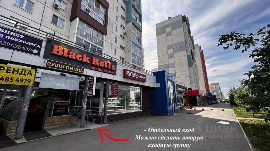 Торговая площадь в Челябинская область, Челябинск просп. ... - Фото 0