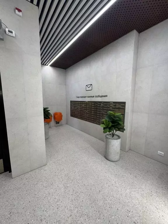 2-к кв. Татарстан, Казань ул. Ярышлар, 6 (46.8 м) - Фото 1