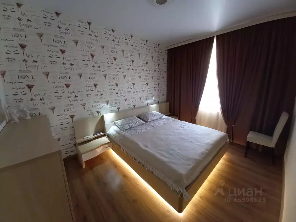 2-к кв. Мурманская область, Мурманск Рыбный проезд, 8 (50.0 м) - Фото 0