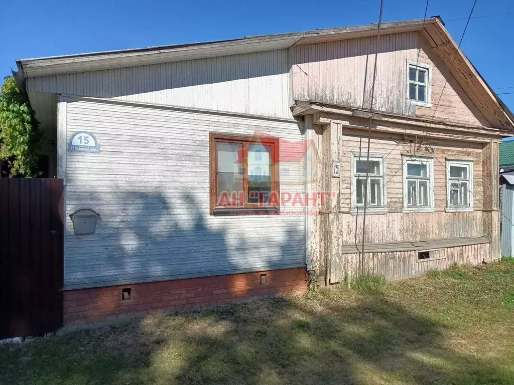 Дом 35 м на участке 4 сот. - Фото 0