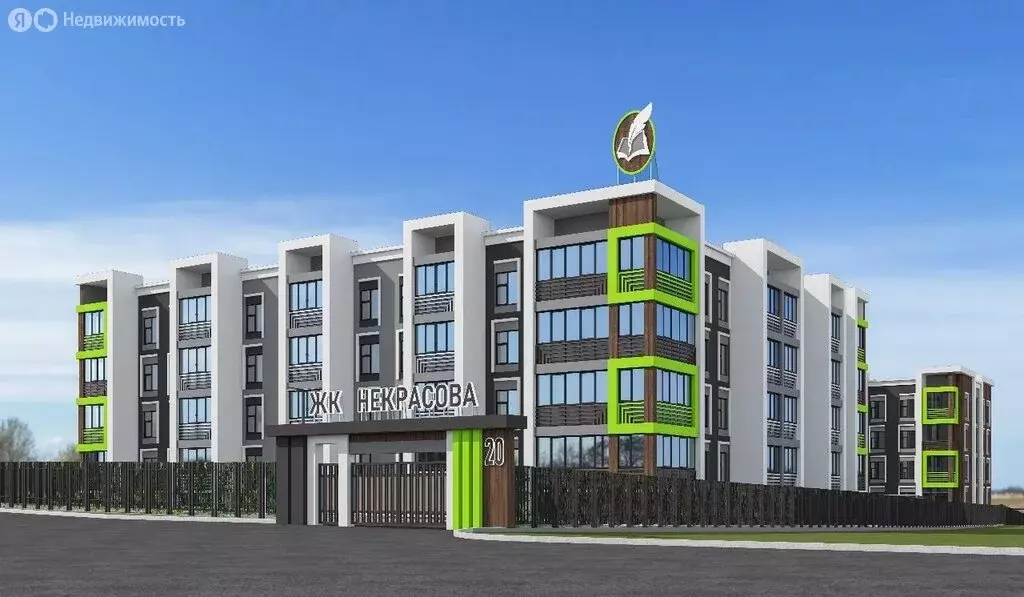 2-комнатная квартира: Брянск, Советский район (61.6 м) - Фото 1