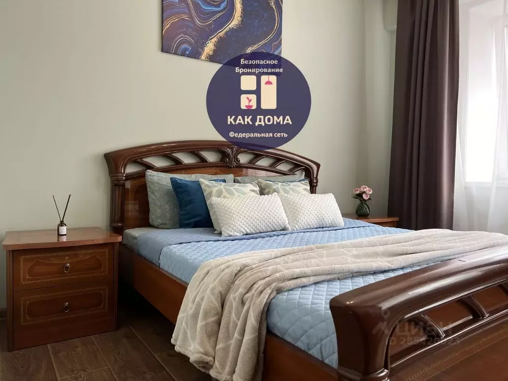 1-к кв. Иркутская область, Иркутск Депутатская ул., 51 (53.0 м) - Фото 1