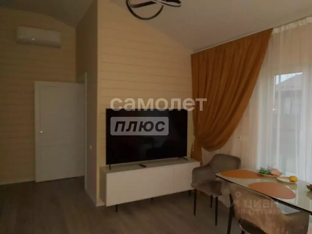 Дом в Московская область, Ступино городской округ, Гринвуд ТСН 18В ... - Фото 2