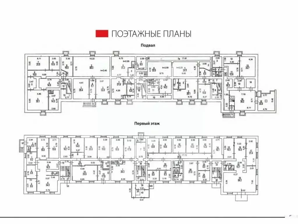 Помещение свободного назначения в Москва ул. Розанова, 10С1 (4421 м) - Фото 2