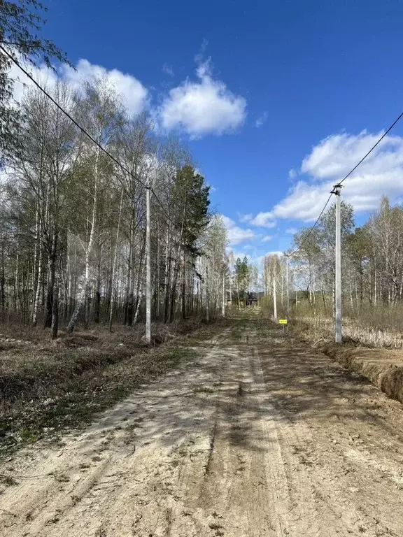 Участок 10,5 сот. (ИЖС) - Фото 1