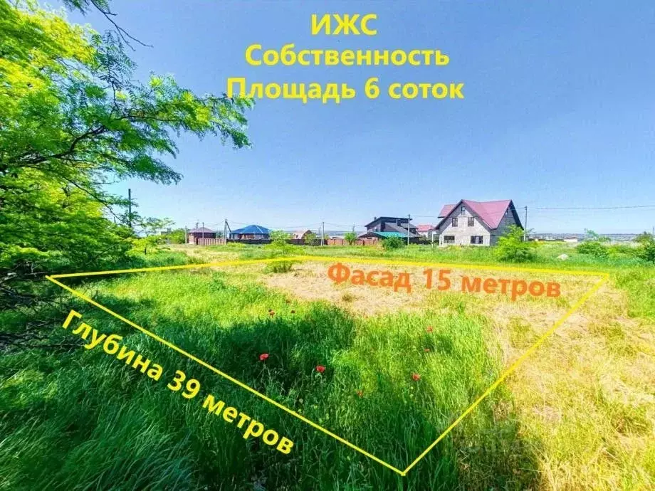 Участок в Краснодарский край, Темрюкский район, пос. Сенной Рыбачий ... - Фото 1