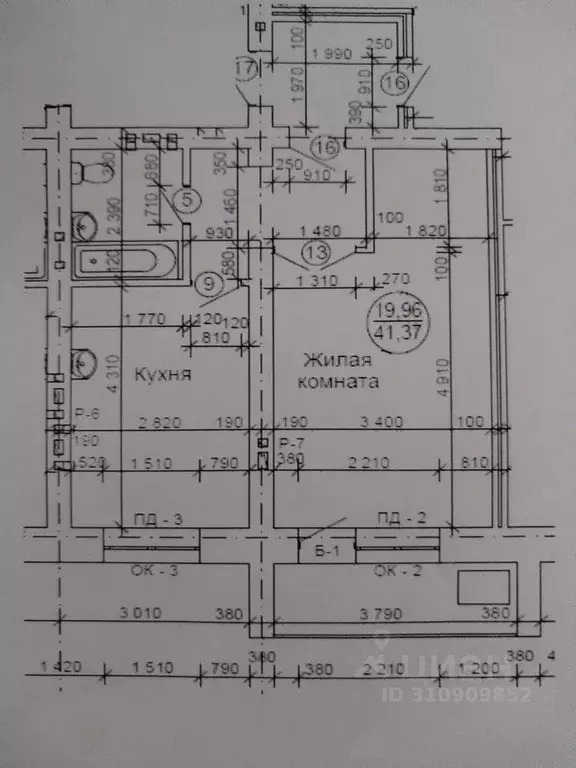 1-к кв. Красноярский край, Минусинск ул. Ванеева, 20 (42.0 м) - Фото 0