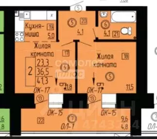 2-к кв. Амурская область, Благовещенск Заводская ул., 4/9 (41.3 м) - Фото 2