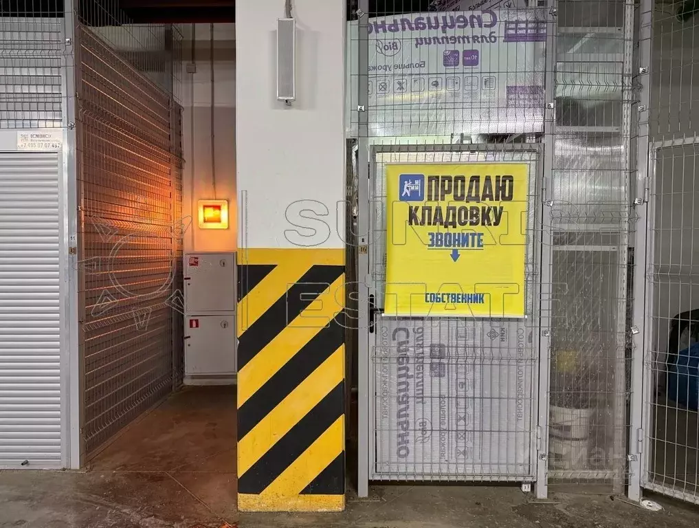 Гараж в Москва Шелепихинская наб., 34к1 (4 м) - Фото 1