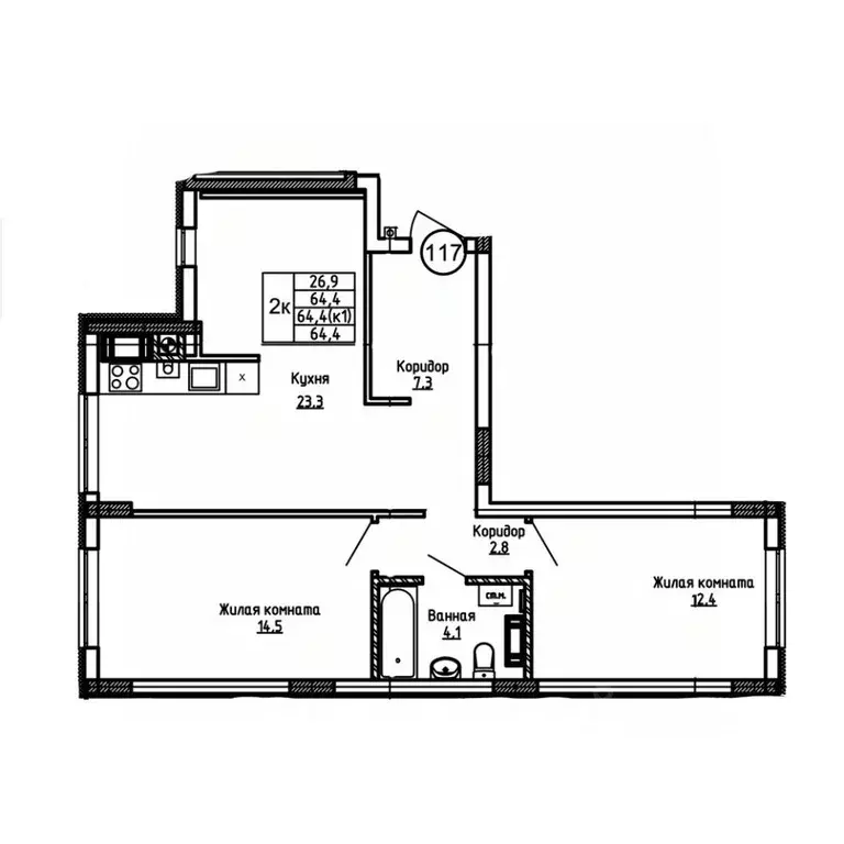 2-к кв. Калининградская область, Калининград ул. 1-я Большая окружная ... - Фото 0