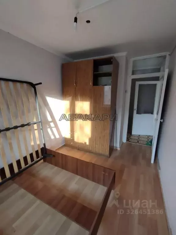 2-к кв. Красноярский край, Красноярск ул. Можайского, 15 (46.0 м) - Фото 1