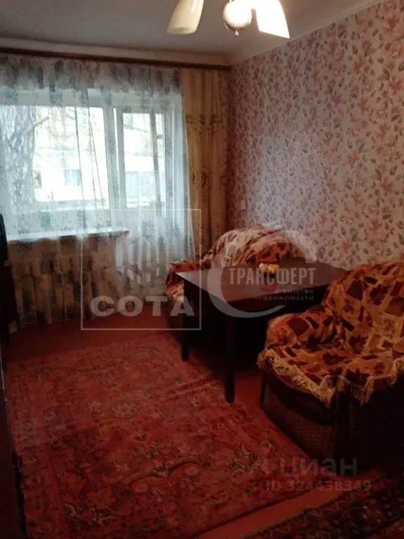 2-к кв. Воронежская область, Воронеж Брянская ул., 64 (37.3 м) - Фото 1