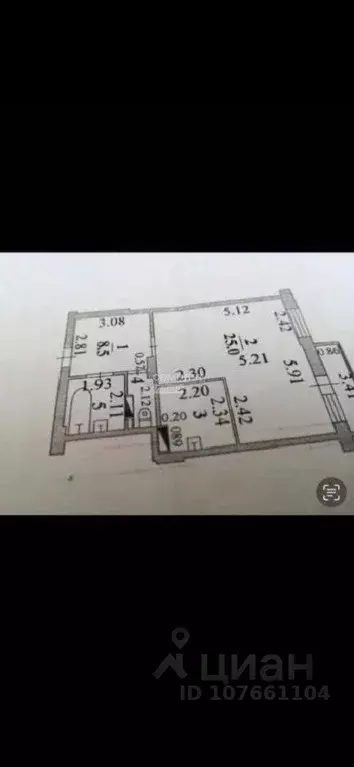 1-к кв. Липецкая область, Липецк ул. А.Г. Стаханова, 73 (44.3 м) - Фото 2