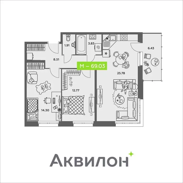 2-комнатная квартира: Архангельск, улица Валявкина (69.03 м) - Фото 0