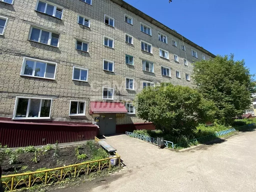 1-к кв. Пензенская область, Кузнецк ул. Маяковского, 59 (33.1 м) - Фото 1