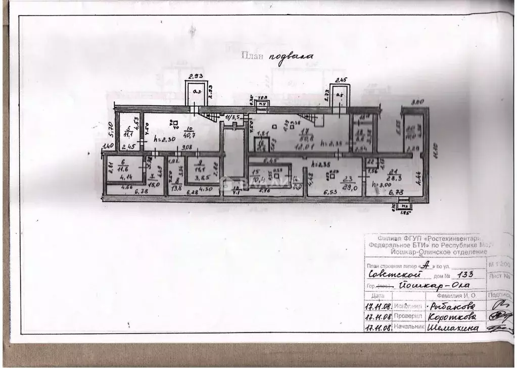Склад в Марий Эл, Йошкар-Ола Советская ул., 133 (280 м) - Фото 1