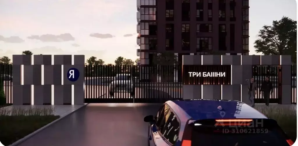 3-к кв. Брянская область, Брянск Три башни жилой комплекс (90.68 м) - Фото 2