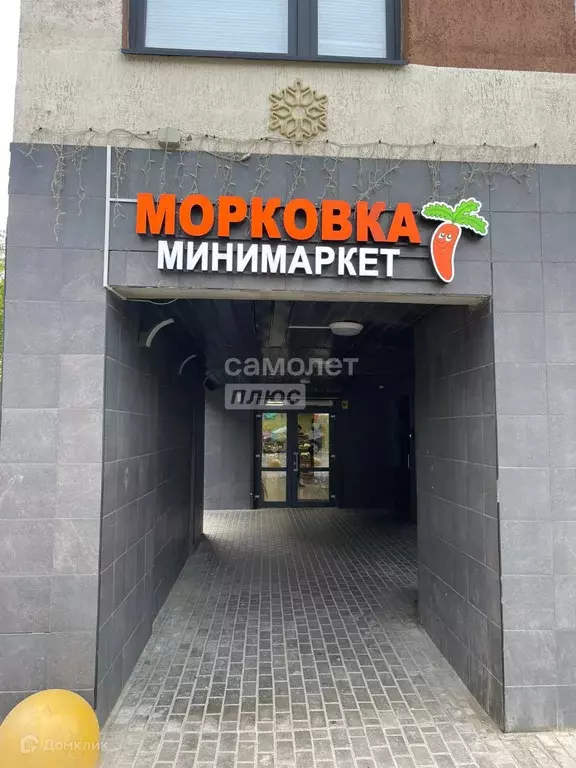 Продаётся квартира-студия, 28 м - Фото 1