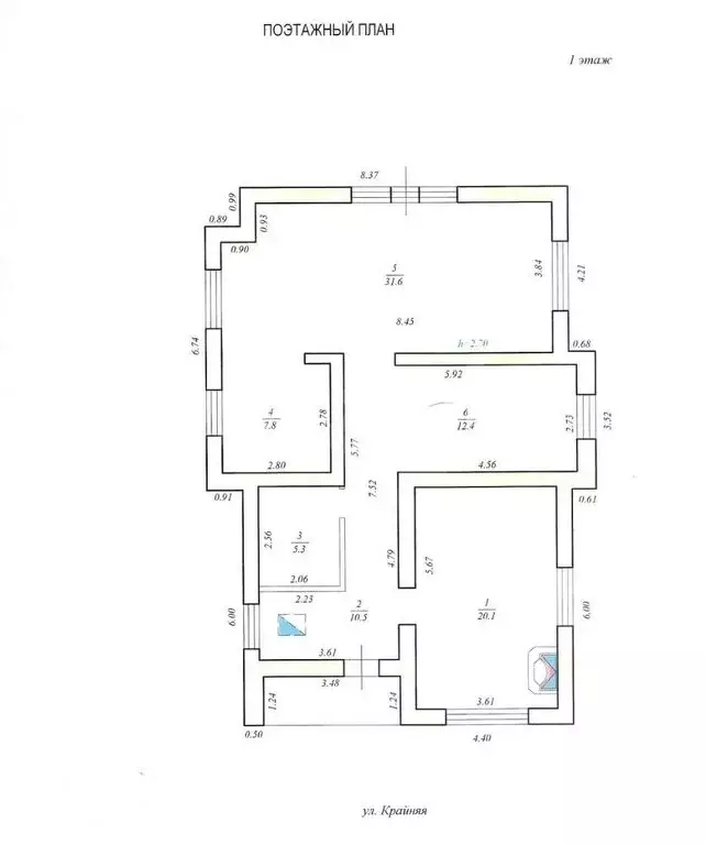 Дом в Березняки, Крайняя улица (169.8 м) - Фото 1