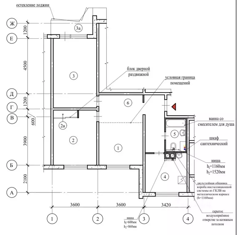 3-к кв. Москва Ангарская ул., 22К5 (75.0 м) - Фото 2