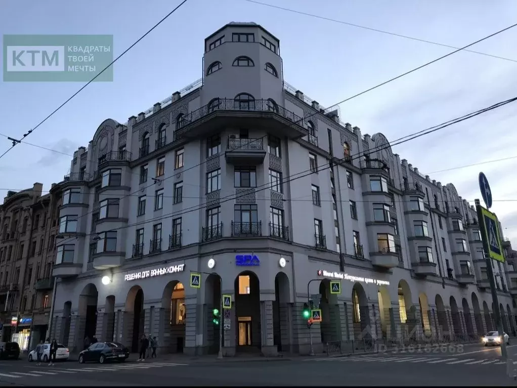 Офис в Санкт-Петербург Введенская ул., 21 (375 м) - Фото 0