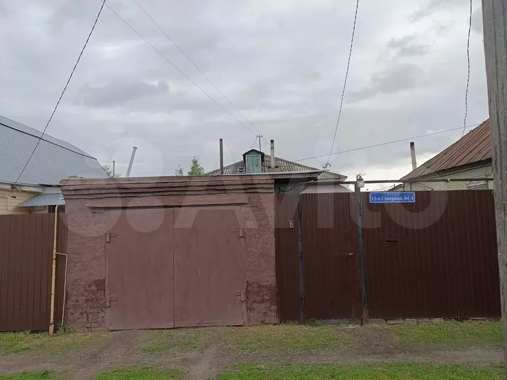 Дом 49,6 м на участке 3,5 сот. - Фото 1