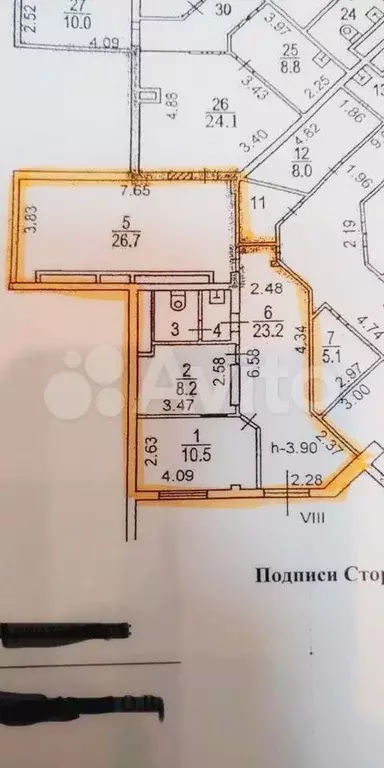 Продажа помещения 75.6 м в элитном ЖК - Фото 0
