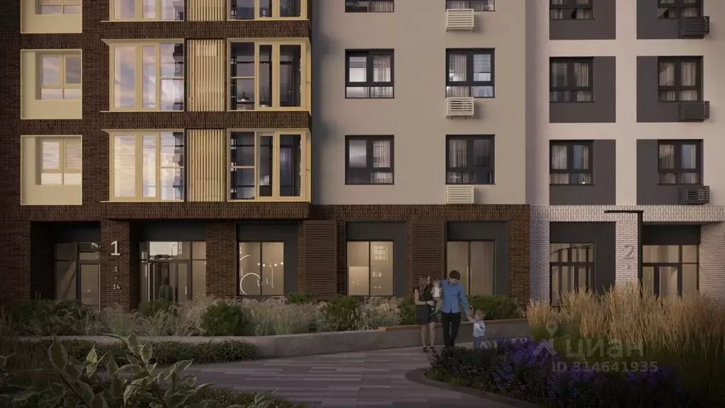 Помещение свободного назначения в Тюменская область, Тюмень Тобольский ... - Фото 2