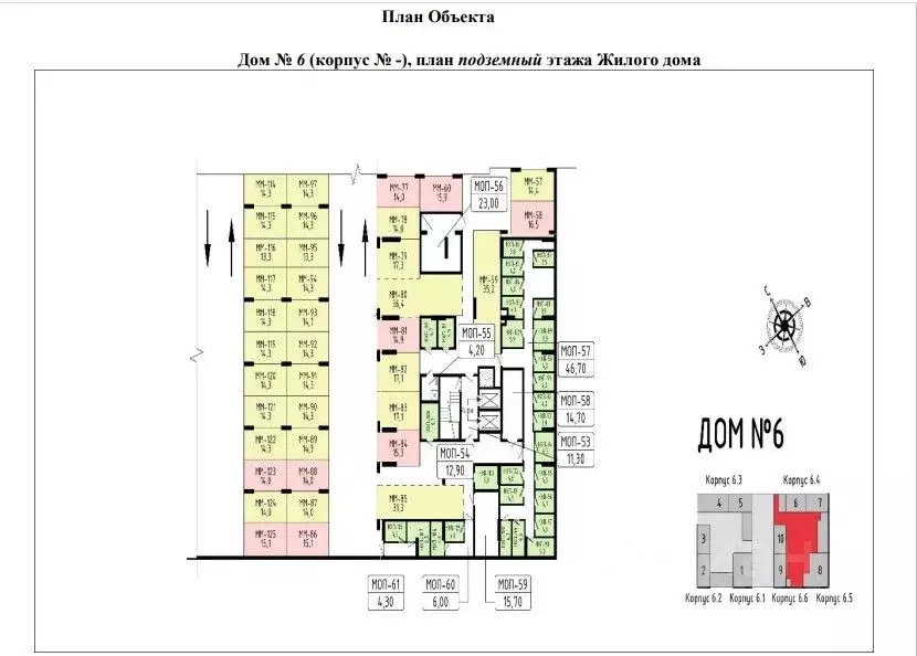 Гараж в Москва Бунинские Кварталы жилой комплекс (14 м) - Фото 2