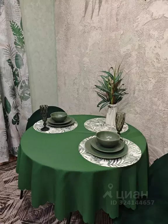 1-к кв. Белгородская область, Белгород ул. Буденного, 17г (42.0 м) - Фото 1