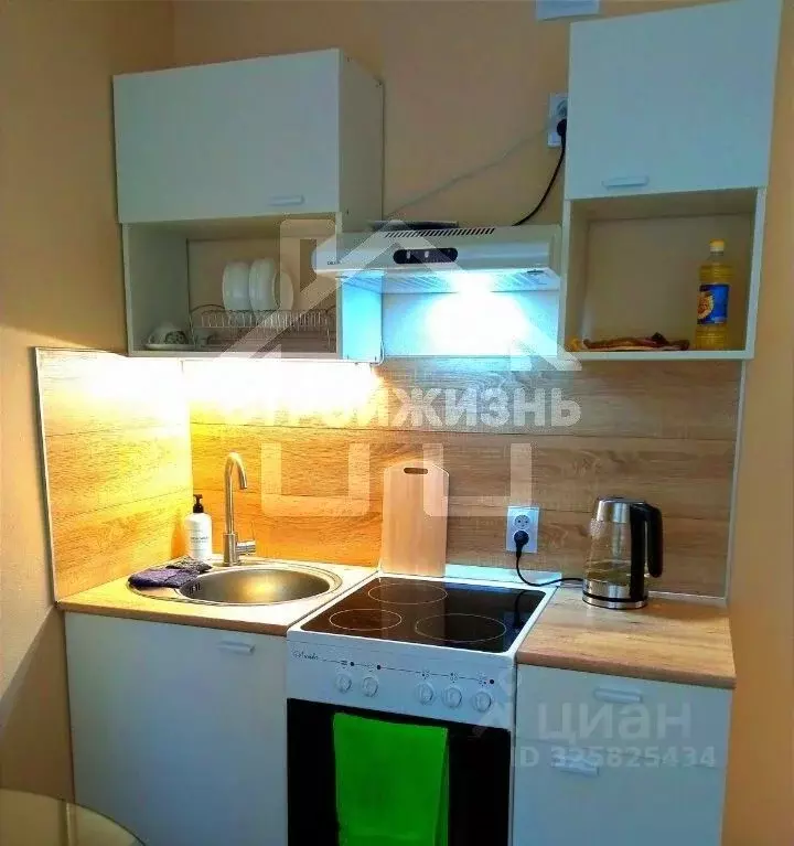 Студия Свердловская область, Екатеринбург Комсомольский жилрайон, ул. ... - Фото 1