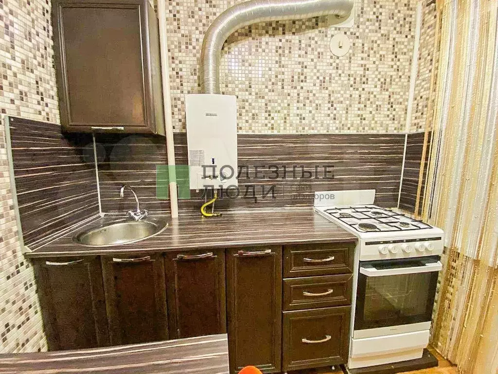 1-к. квартира, 32 м, 3/5 эт. - Фото 1