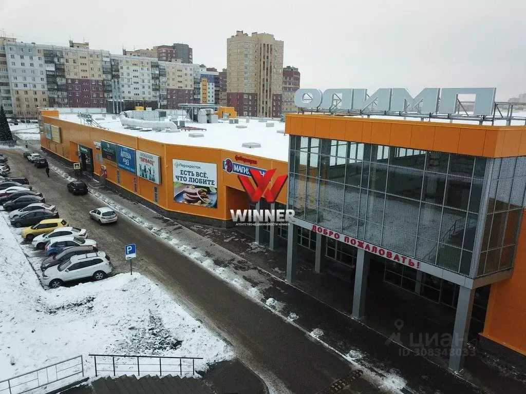 Торговая площадь в Нижегородская область, Нижний Новгород ... - Фото 0