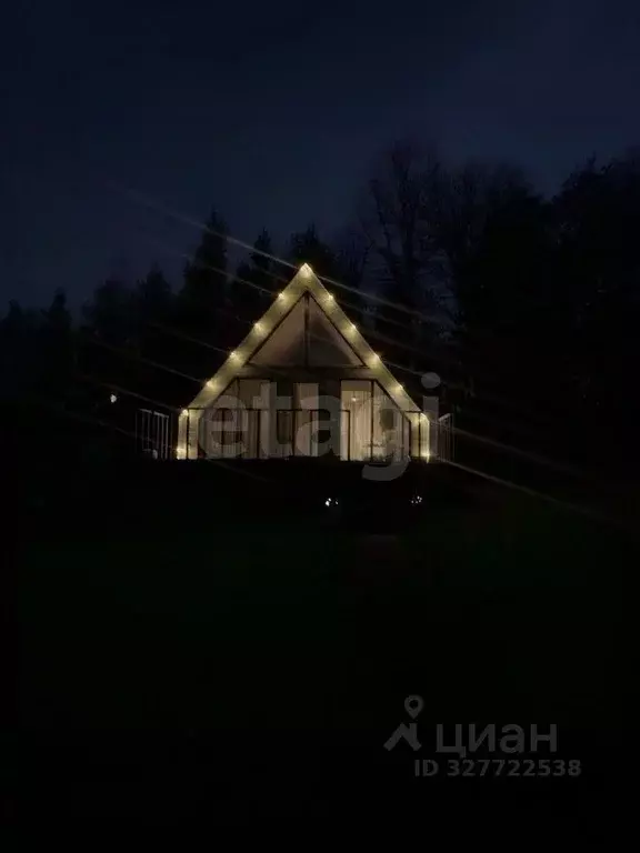 Дом в Московская область, Сергиево-Посадский городской округ, Сахарово ... - Фото 1