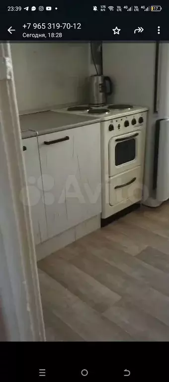 1-к. квартира, 32 м, 3/5 эт. - Фото 0